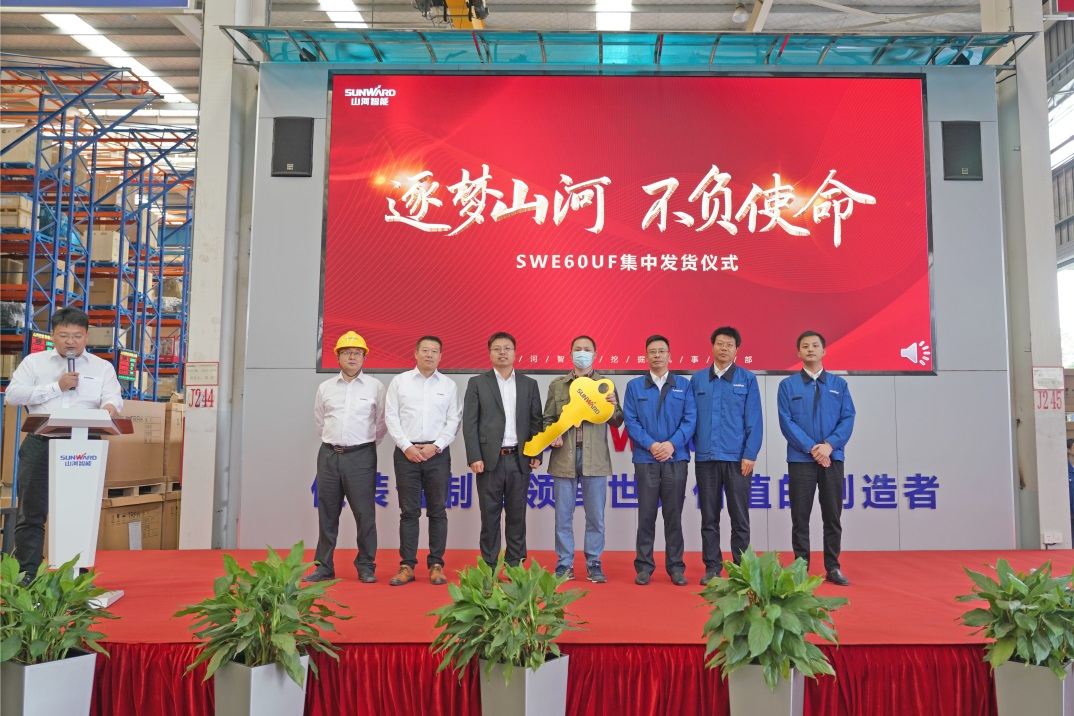 助力祖国西南地区建设！PA视讯平台国内首批SWE60UF无尾挖掘机批量交付