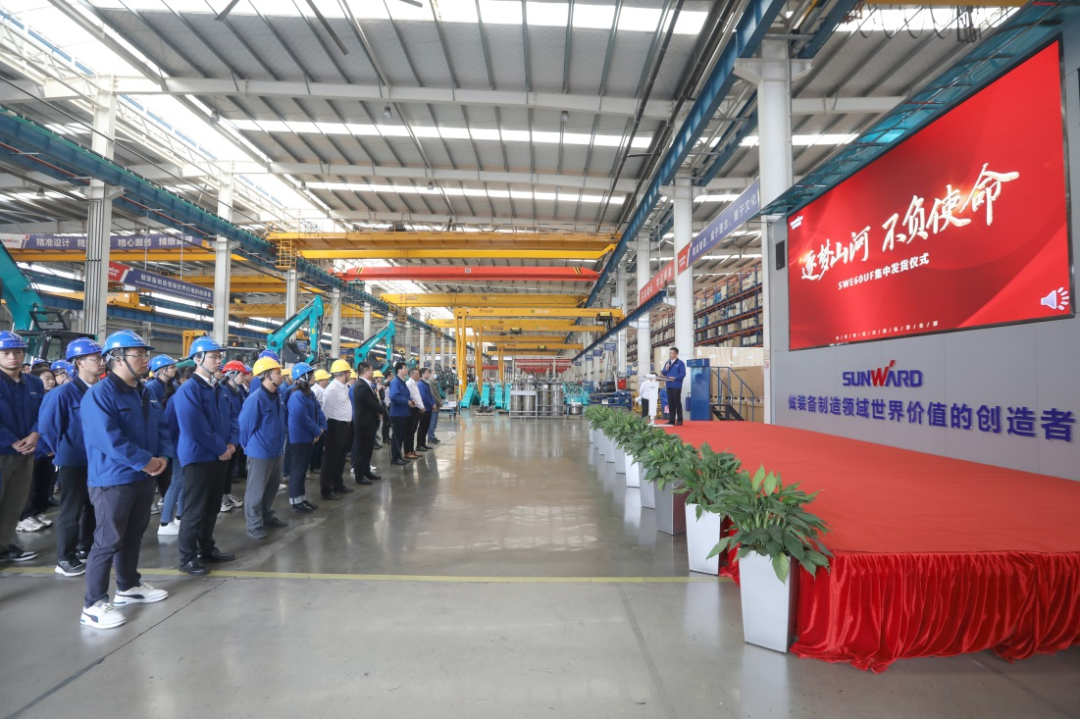 助力祖国西南地区建设！PA视讯平台国内首批SWE60UF无尾挖掘机批量交付