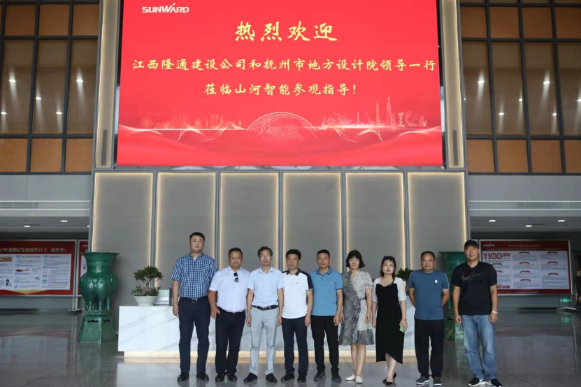 创富故事 | 十年桩基所向披靡！他打造了一支PA视讯平台“施工天团”