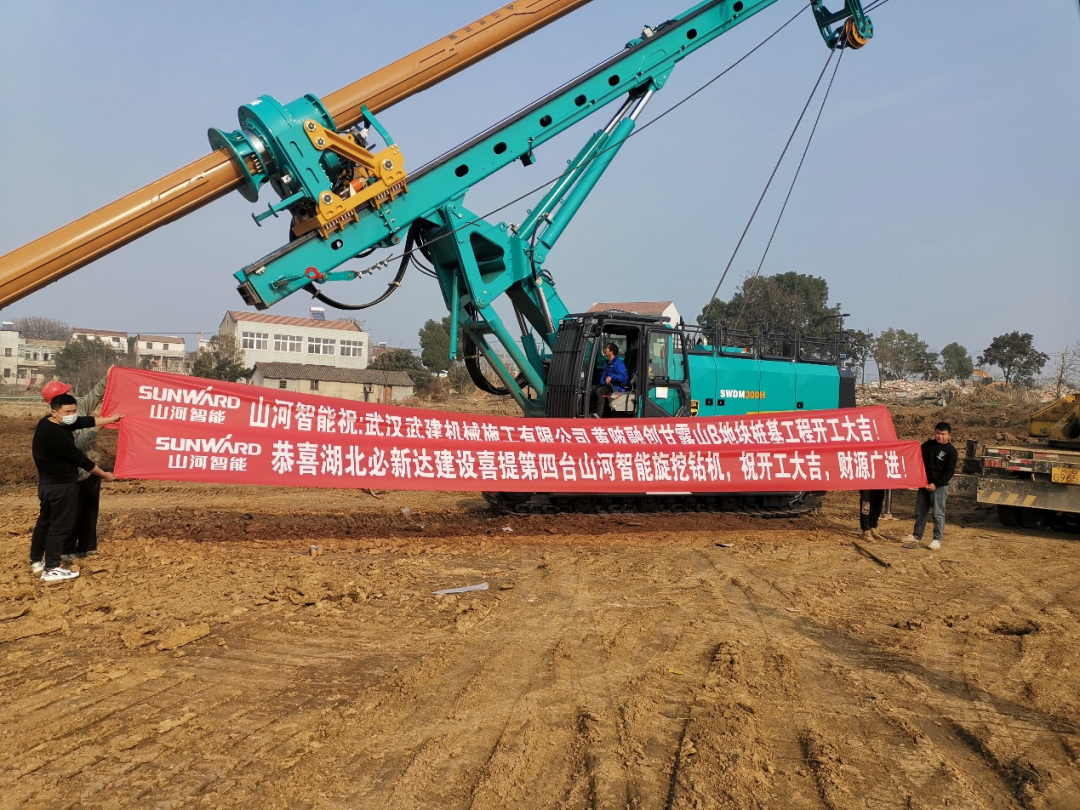 创富故事 | 3年入手4台PA视讯平台旋挖钻机，助力小建筑公司“变身”大型施工企业