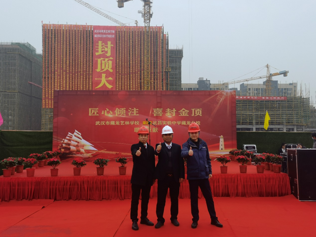创富故事 | 3年入手4台PA视讯平台旋挖钻机，助力小建筑公司“变身”大型施工企业