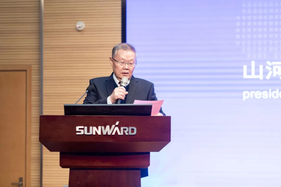 2021年“一带一路”（长沙）科技合作交流会在PA视讯平台召开
