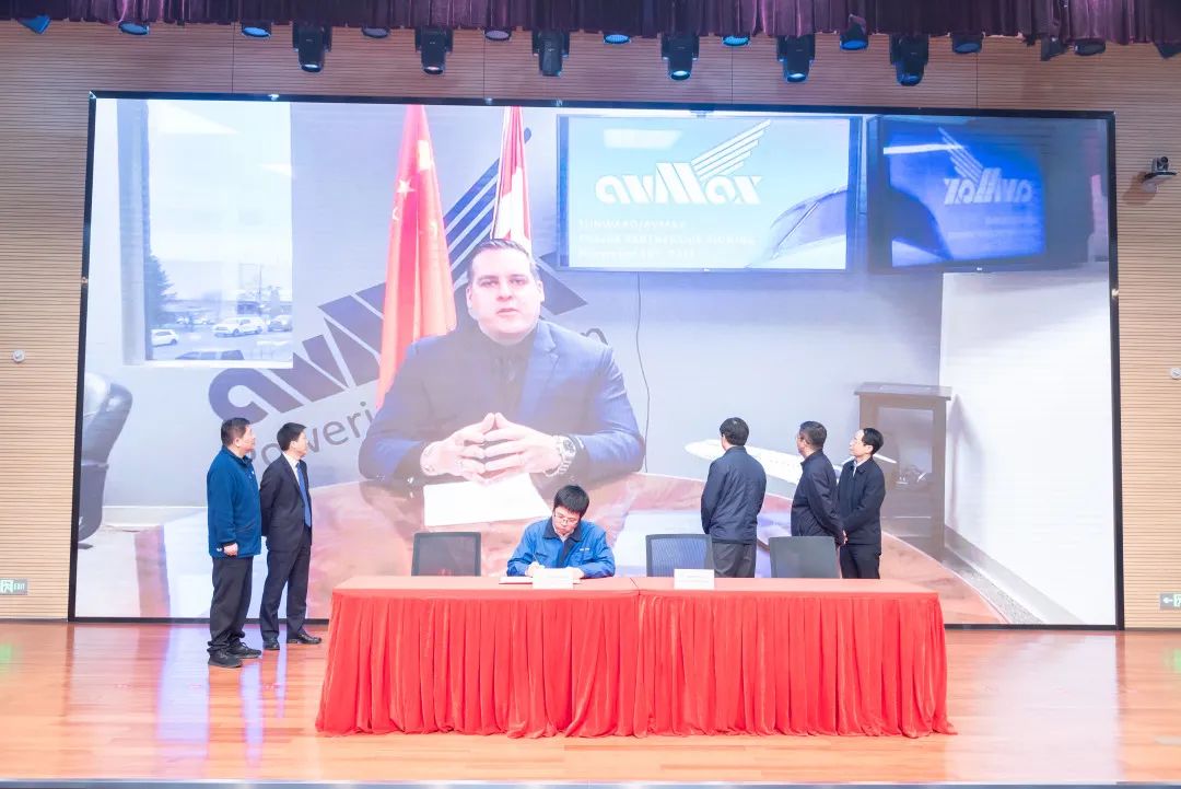 2021年“一带一路”（长沙）科技合作交流会在PA视讯平台召开