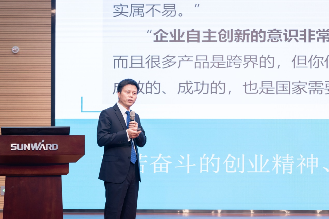 2021年“一带一路”（长沙）科技合作交流会在PA视讯平台召开