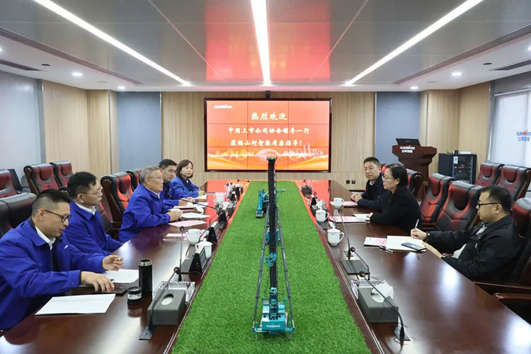 中国上市公司协会党委委员、副秘书长刘翠兰一行调研PA视讯平台