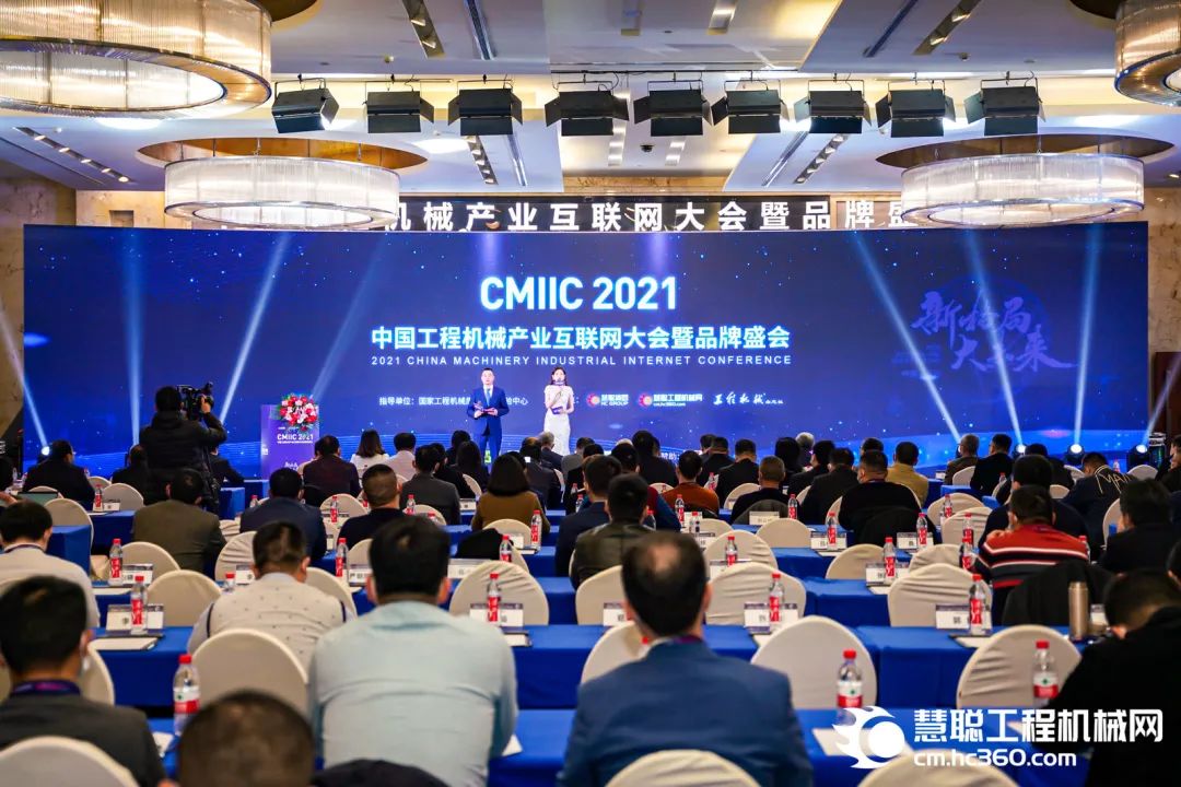 奖！奖！奖！PA视讯平台多个产品荣登2021年度工程机械明星产品榜