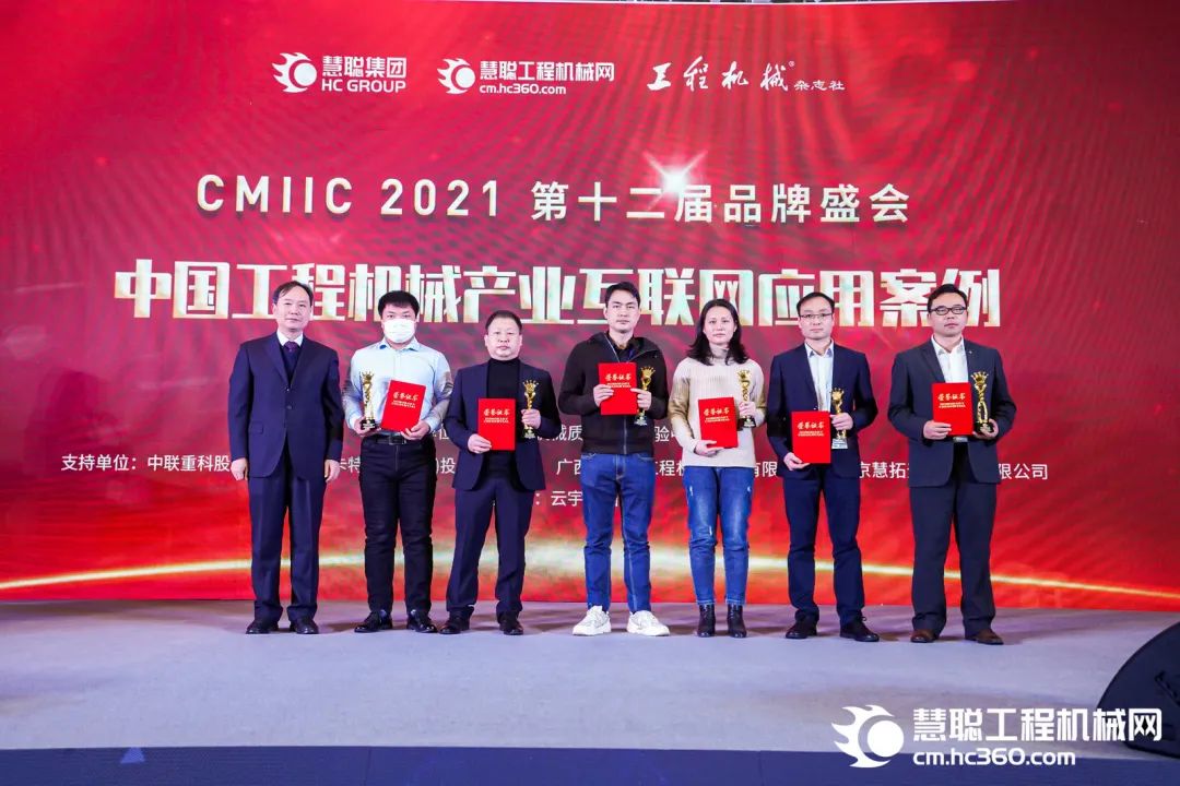奖！奖！奖！PA视讯平台多个产品荣登2021年度工程机械明星产品榜