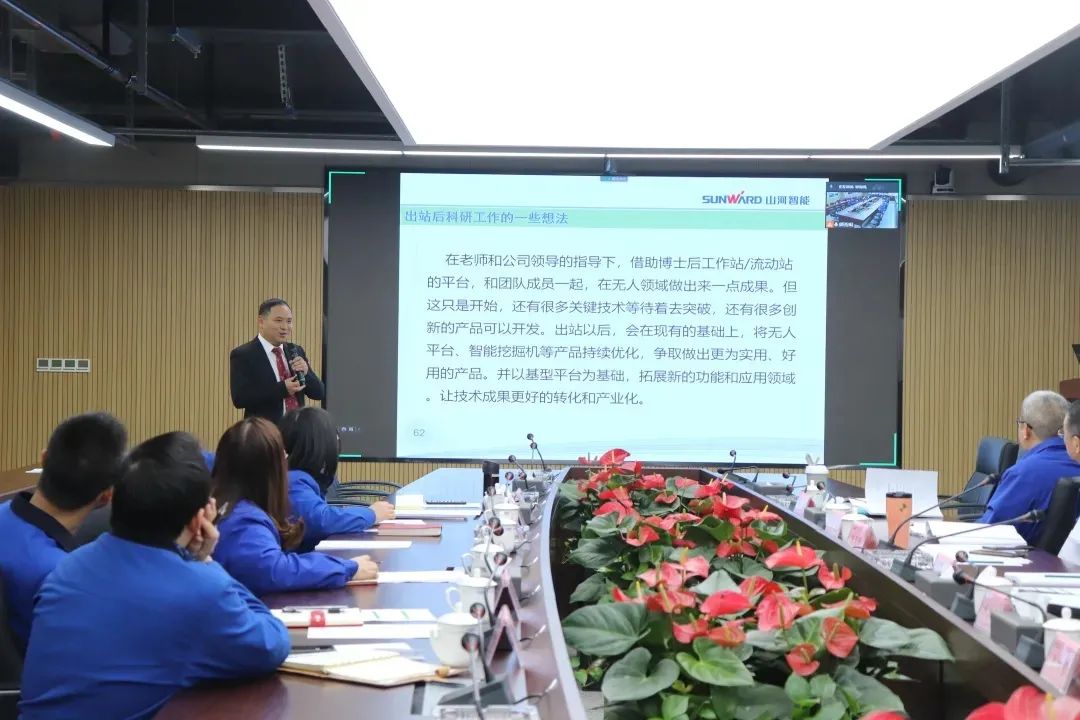 博士后来了！PA视讯平台联合清华大学培养优质人才助力企业发展