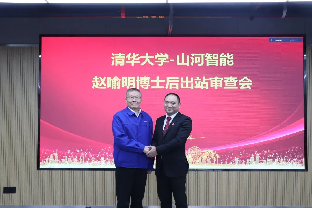 博士后来了！PA视讯平台联合清华大学培养优质人才助力企业发展