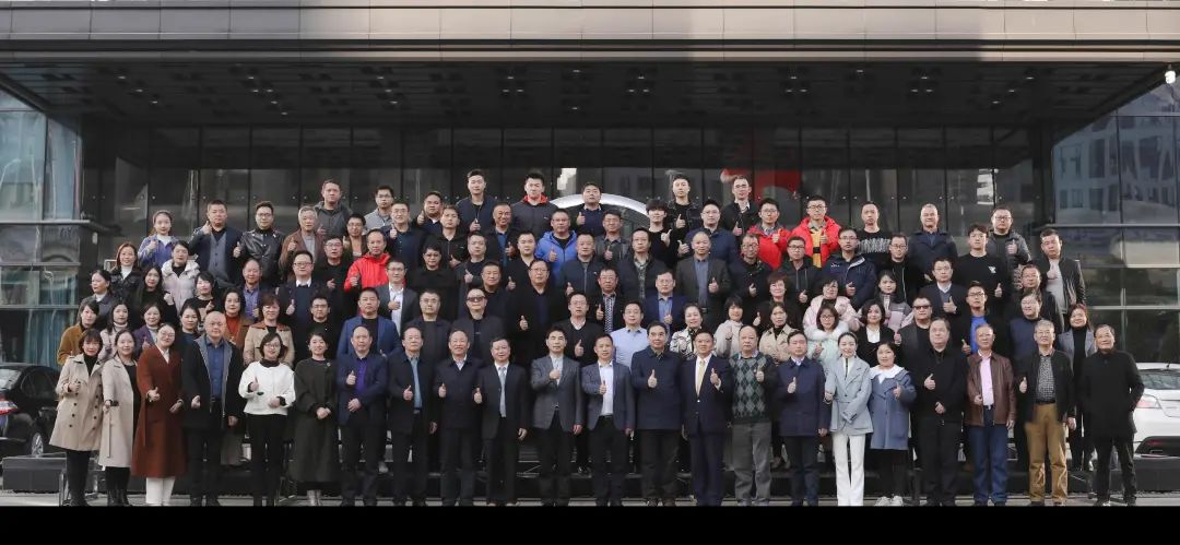 绿色制造再上新台阶！PA视讯平台当选湖南省节能研究与综合利用协会理事单位