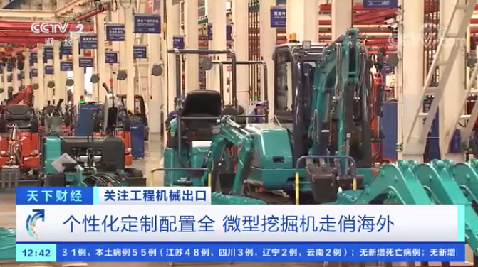 请回答2021！邀您一起回顾PA视讯平台2021年精彩瞬间