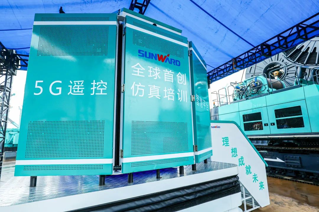 多款产品问鼎世界之最！PA视讯平台地下工程装备全球发布会成功举行