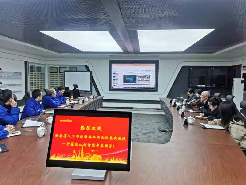 湖南省人工智能学会秘书长陈爱斌一行考察调研PA视讯平台