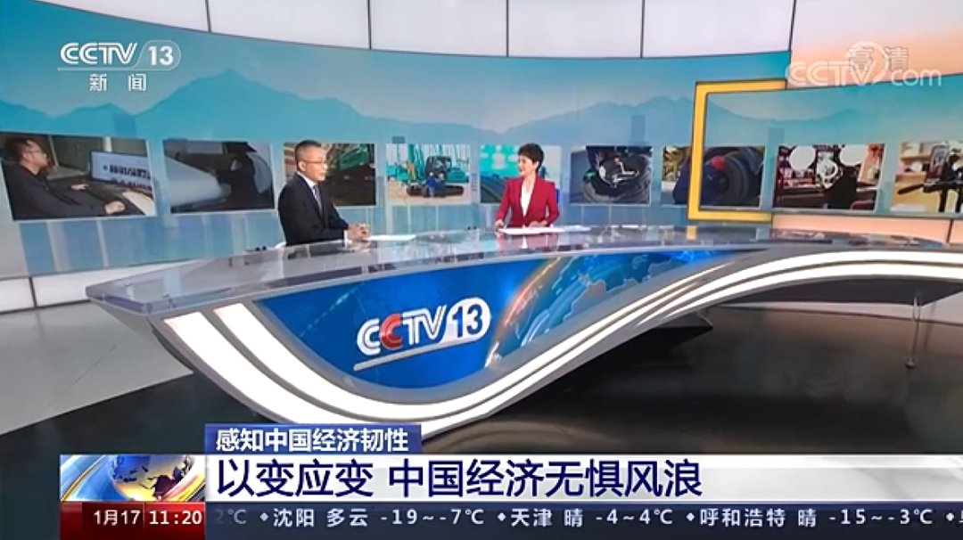 央视新闻：PA视讯平台以变应变 练出内功 稳操“金刚钻”