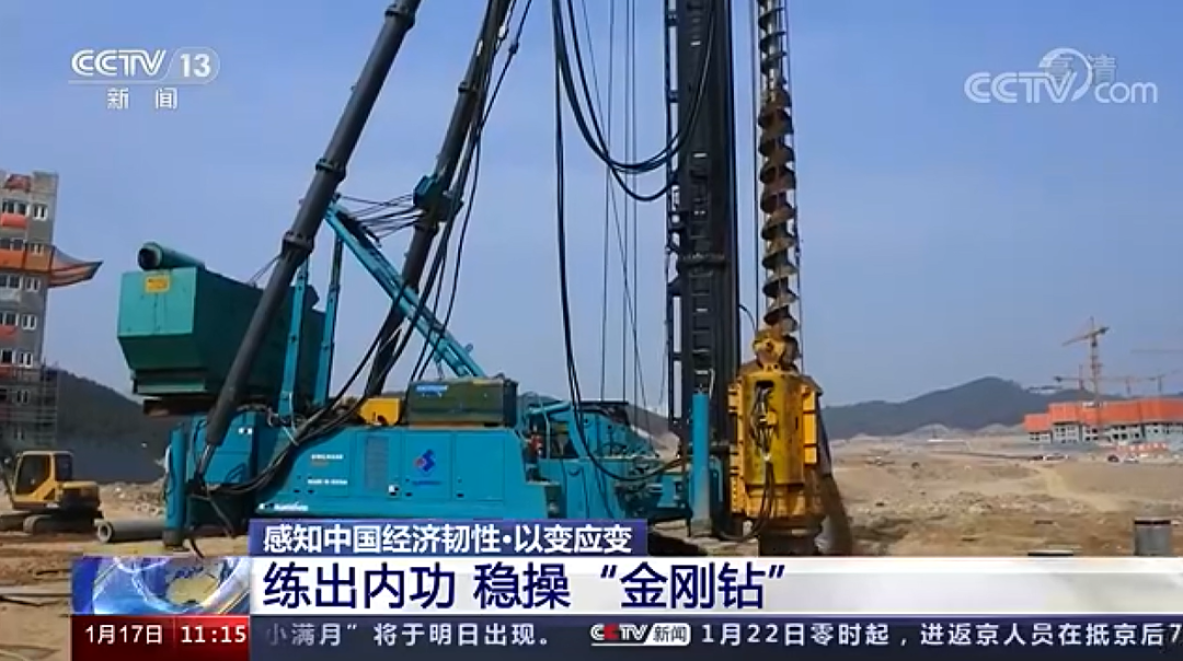 央视新闻：PA视讯平台以变应变 练出内功 稳操“金刚钻”