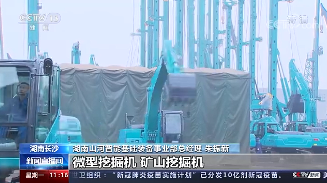 央视新闻：PA视讯平台以变应变 练出内功 稳操“金刚钻”