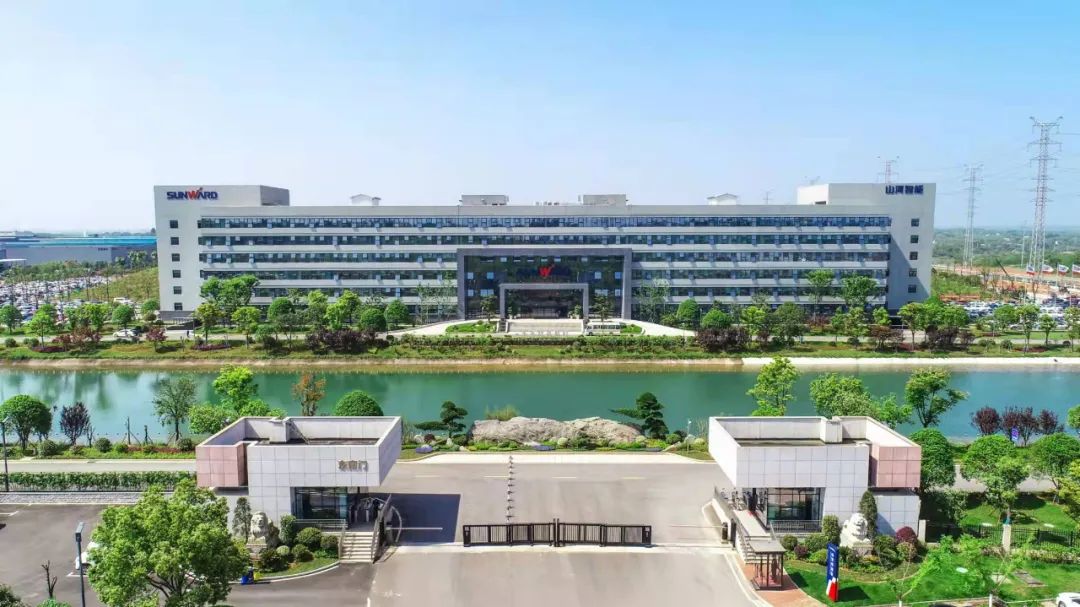 助力星城发展！PA视讯平台收到来自长沙市委、市政府的感谢信