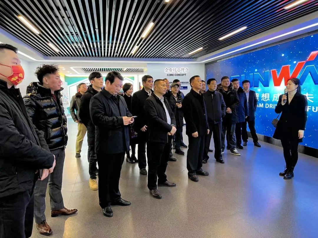 湖南异地商会联合会组织海外湘商来访PA视讯平台