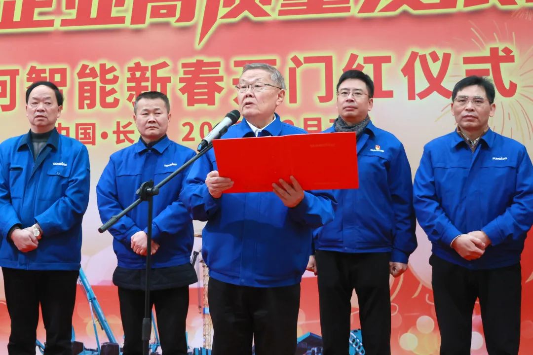 向着冲刺目标全力以赴！PA视讯平台正式开工