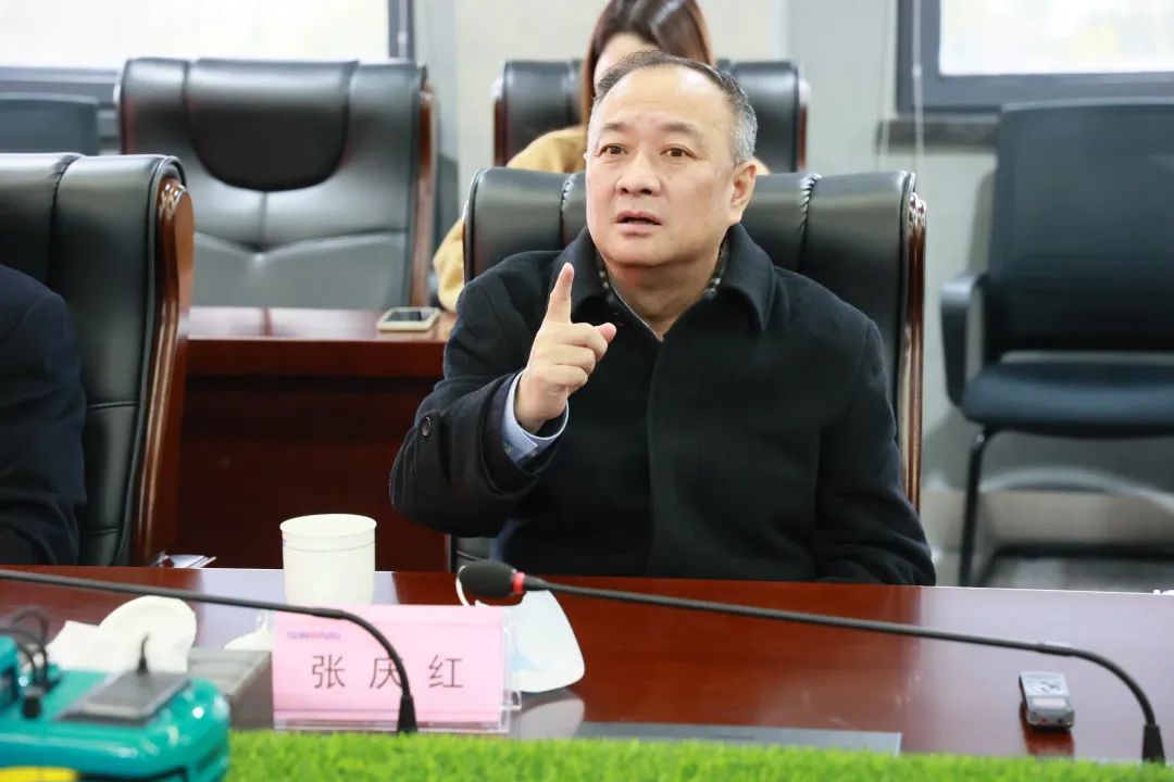 张庆红调研PA视讯平台