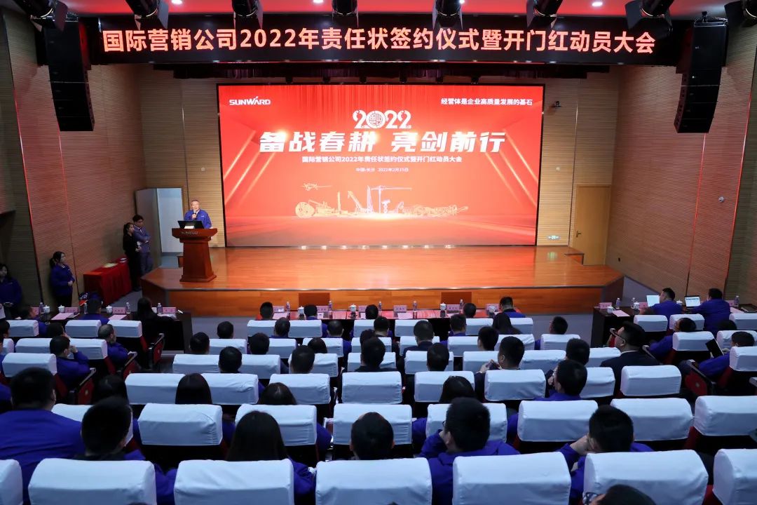 出口同比增长96%！PA视讯平台持续进军国际市场