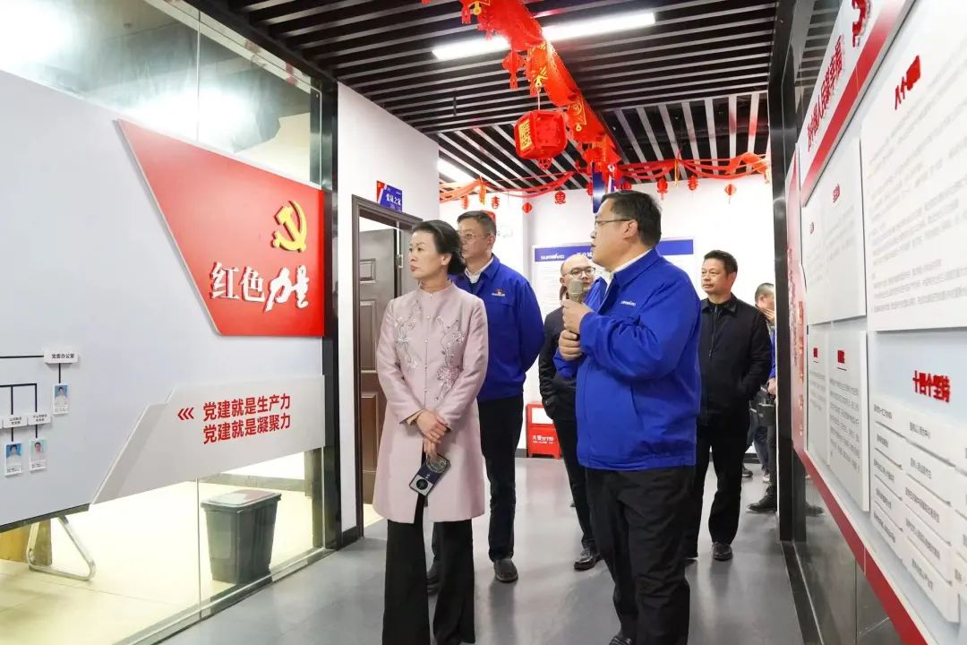长沙市总工会、长沙经开区总工会一行调研PA视讯平台