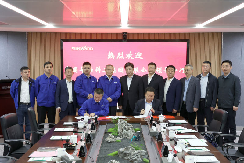 PA视讯平台与中国华冶科工签订战略合作协议
