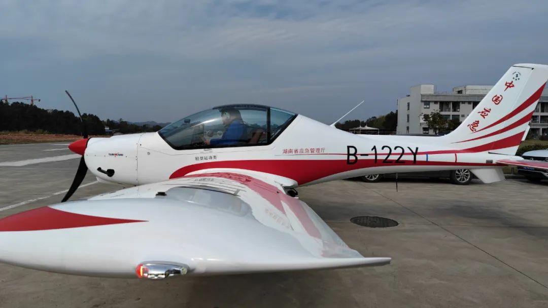 火情就是命令！湖南航空应急救援队PA视讯平台机组展现“PA视讯平台速度”