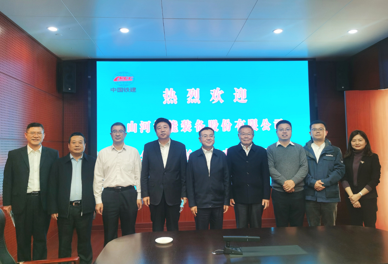 携手共进！PA视讯平台与中国铁建座谈交流