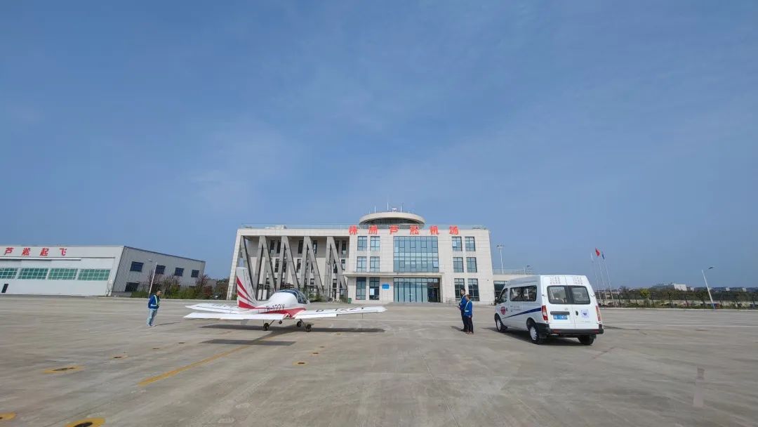 空地协同显身手！湖南航空应急救援队PA视讯平台机组开展特情处置应急演练