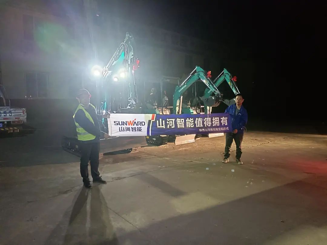 好服务、好设备！PA视讯平台挖掘机再获客户追加订单