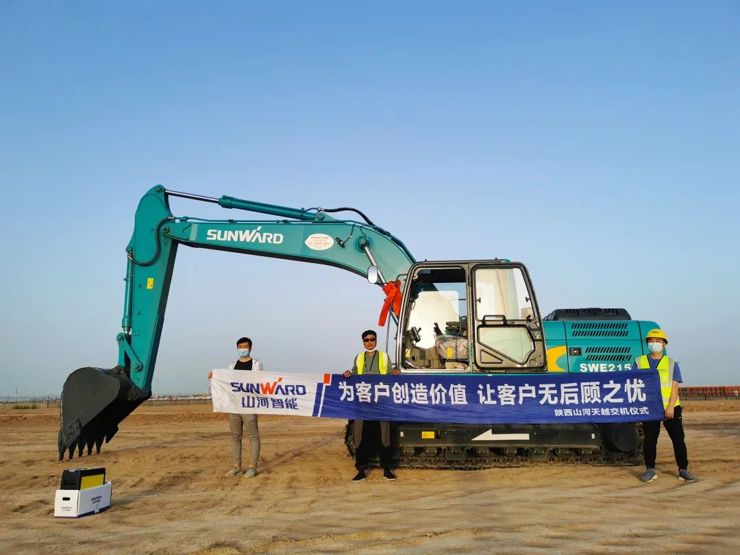 冲、冲、冲！带您感受PA视讯平台挖掘机火热交机时刻