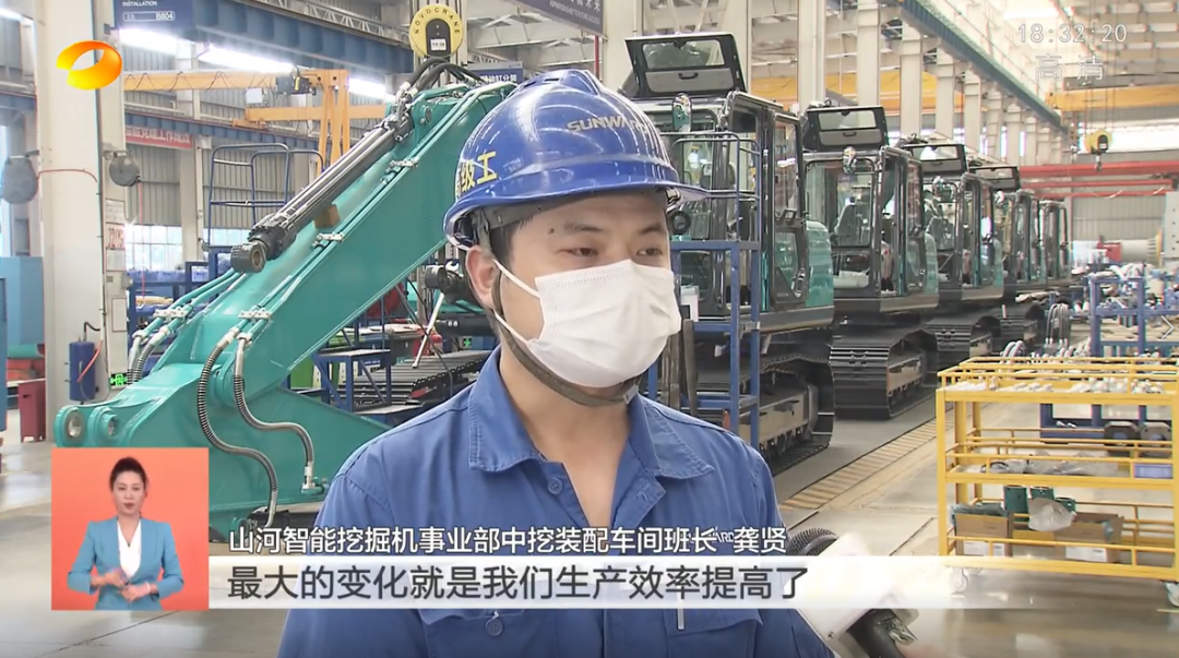 湖南卫视新闻联播：PA视讯平台走自主创新之路，实现企业高质量发展