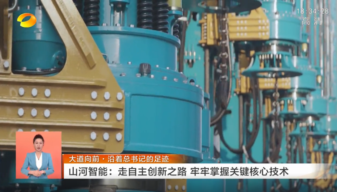 湖南卫视新闻联播：PA视讯平台走自主创新之路，实现企业高质量发展