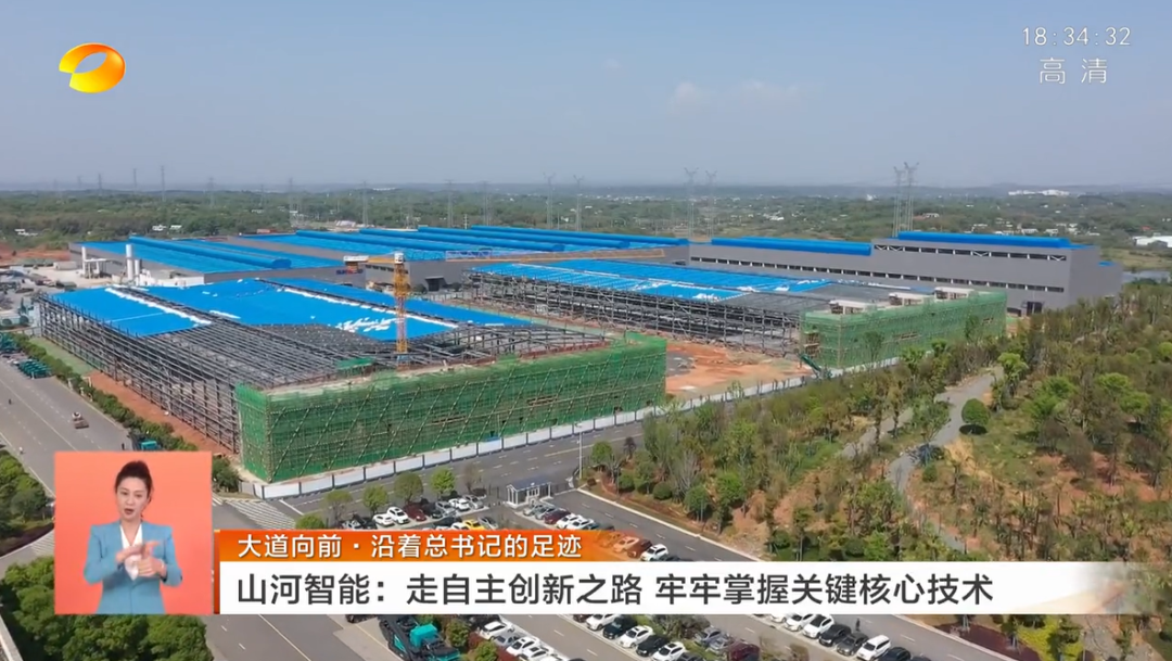 湖南卫视新闻联播：PA视讯平台走自主创新之路，实现企业高质量发展