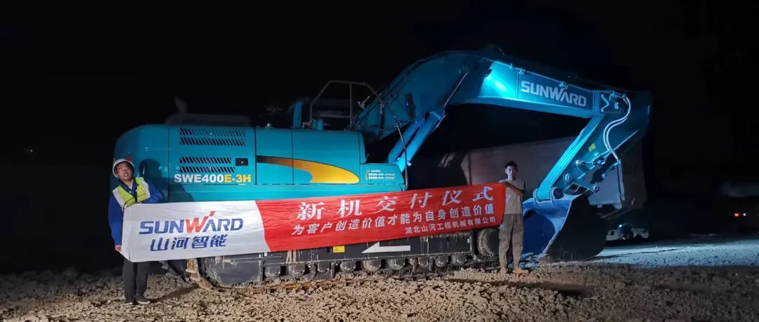 3650天、3000余条工单……90后“张师傅”用十年青春诠释PA视讯平台匠心