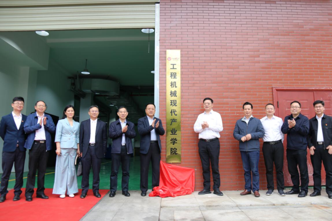 校企合作谱新篇！又一所PA视讯平台参建学院成立