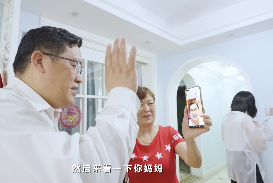 在母亲节，向你们身后的妈妈送去“PA视讯平台家园”的温暖