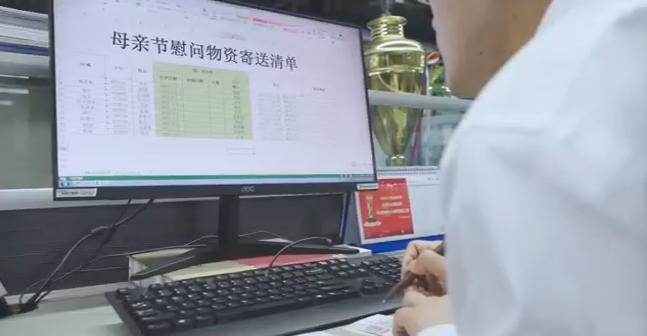 在母亲节，向你们身后的妈妈送去“PA视讯平台家园”的温暖