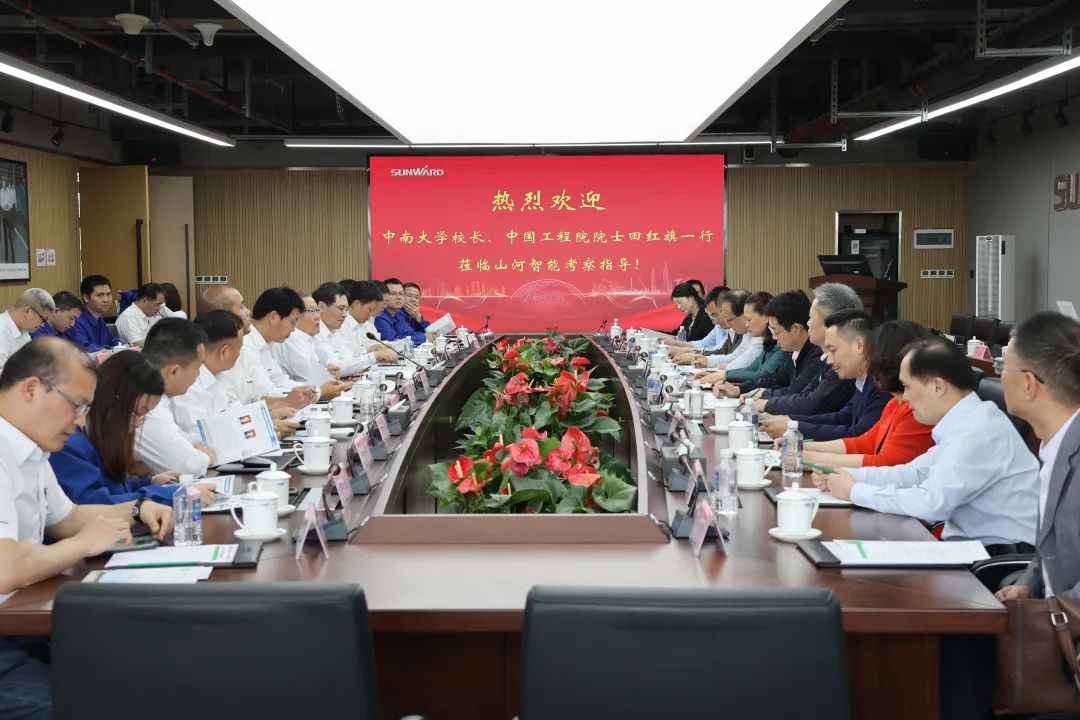 深化产学研合作！中南大学校长、中国工程院院士田红旗率团拜访PA视讯平台