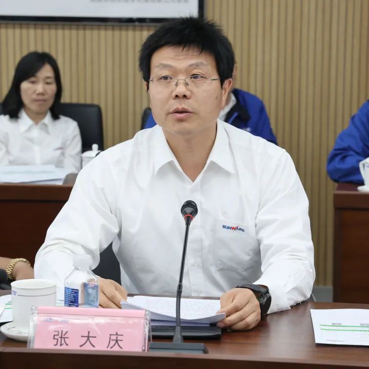 深化产学研合作！中南大学校长、中国工程院院士田红旗率团拜访PA视讯平台