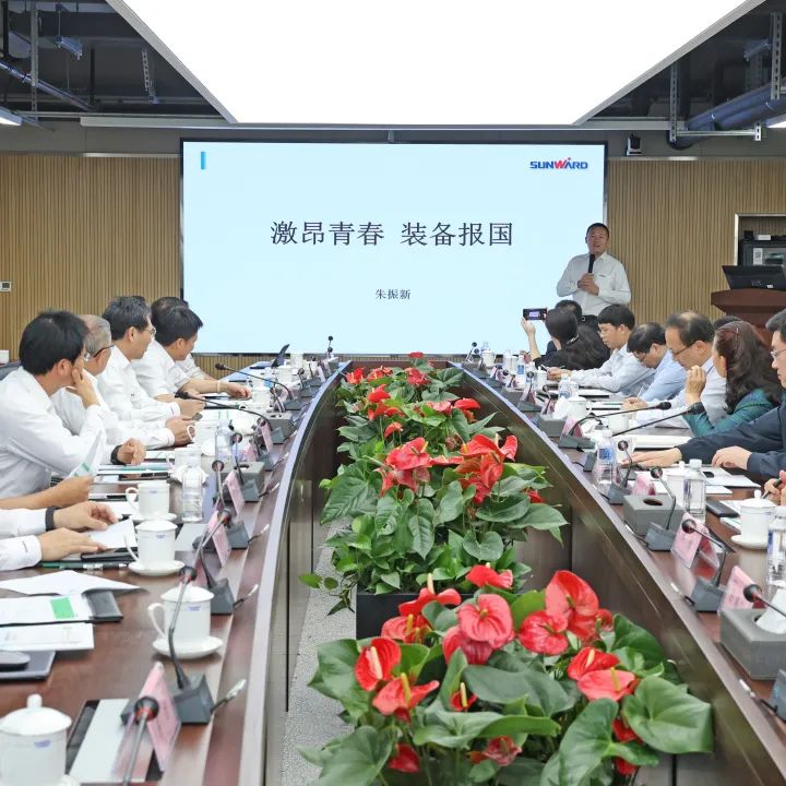 深化产学研合作！中南大学校长、中国工程院院士田红旗率团拜访PA视讯平台