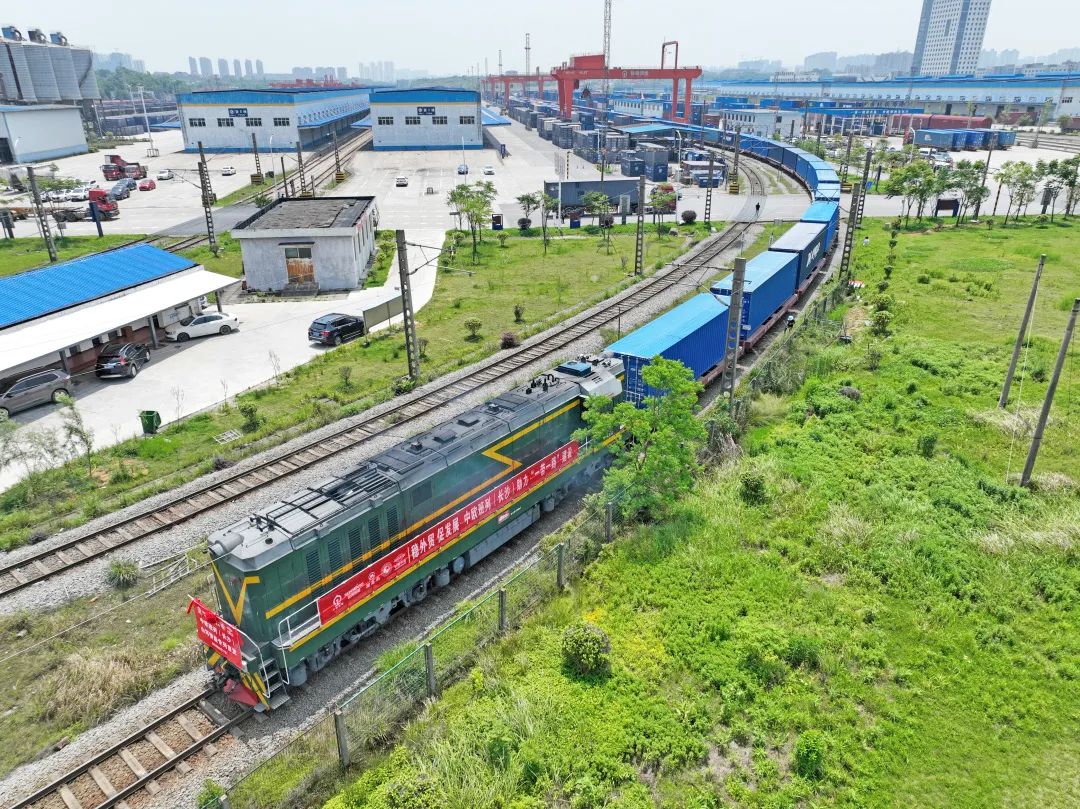 持续进军国际市场！中欧班列（长沙）PA视讯平台专列成功首发