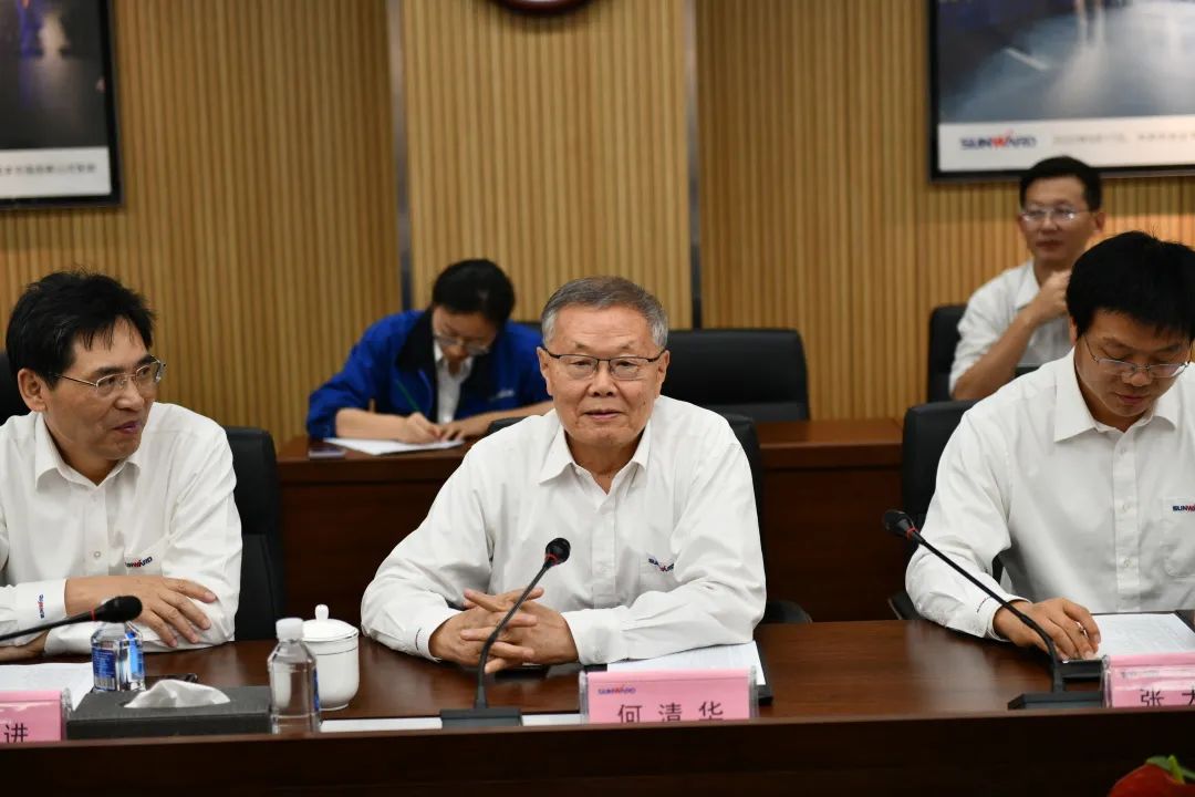 中南大学副校长郭学益率科学研究部一行调研PA视讯平台