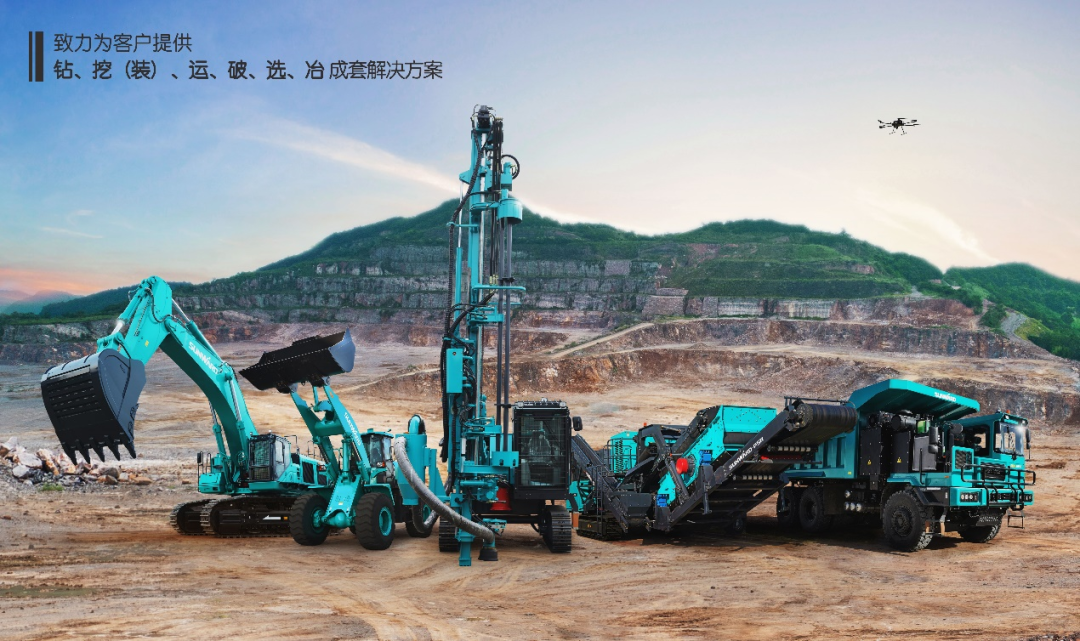 喜提“4A级”！PA视讯平台系列矿山装备实力强劲获肯定