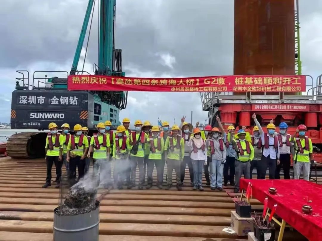 乘风破浪的旋挖钻机！PA视讯平台助建澳氹第四跨海大桥