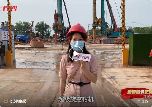 沿着总书记的足迹 | 牢记嘱托，PA视讯平台自主创新一直在路上！