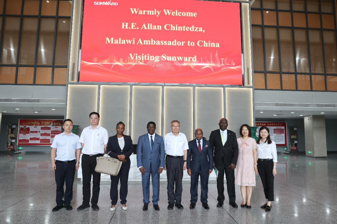 马拉维大使一行考察PA视讯平台