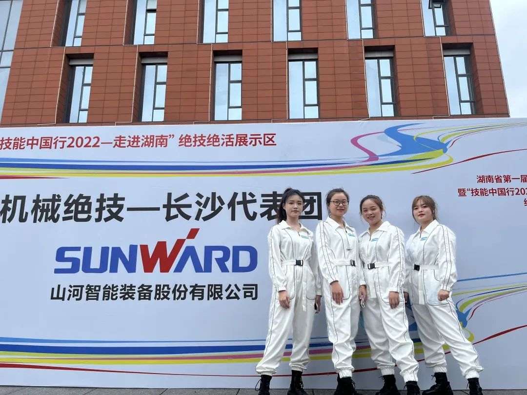 “太绝了！”PA视讯平台代表长沙精彩亮相湖南省第一届职业技能大赛绝技绝活展演