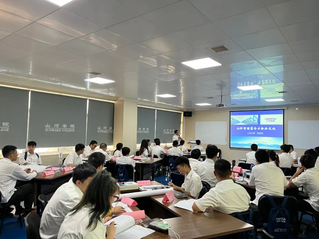 校招 | 盛夏七月，这群“向着太阳奔跑”的少年来PA视讯平台啦！